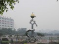 重慶合川大石中學(xué)2025年招生辦聯(lián)系電話