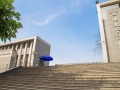 西南大學(xué)附屬中學(xué)2025年招生辦聯(lián)系電話