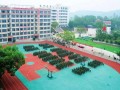 合川云門中學2023年招生錄取分數(shù)線