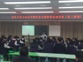 重慶第六十六中學校2023年招生錄取分數線