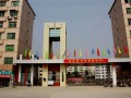酉陽一中2025年學(xué)費(fèi)、收費(fèi)多少