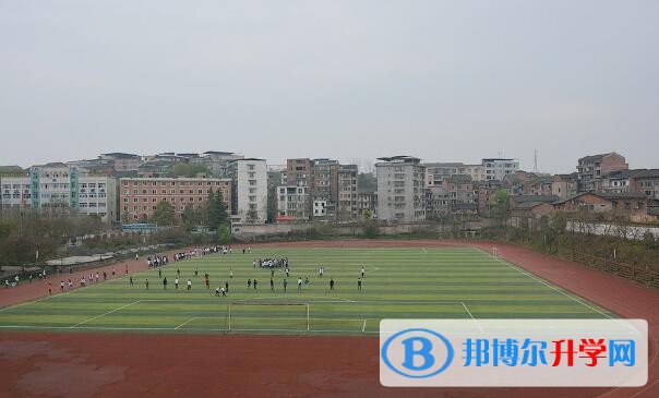 墊江第三中學地址在哪里