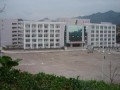 梁平縣第一中學(xué)校2025年學(xué)費(fèi)、收費(fèi)多少