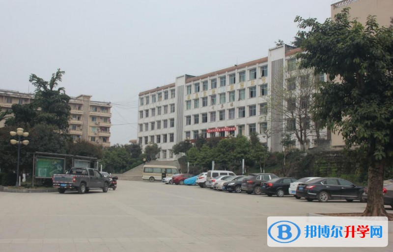 墊江第五中學校招生辦聯系電話