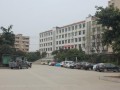 墊江第五中學(xué)校2025年招生辦聯(lián)系電話