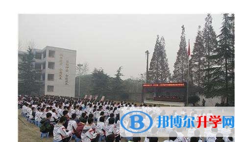 忠縣汝溪中學2018年招生計劃