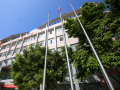 重慶市忠縣新立中學(xué)校2025年招生辦聯(lián)系電話