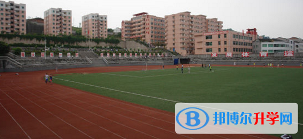 重慶市忠縣中學校怎么樣、好嗎