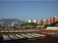 重慶云陽中學(xué)2025年招生辦聯(lián)系電話