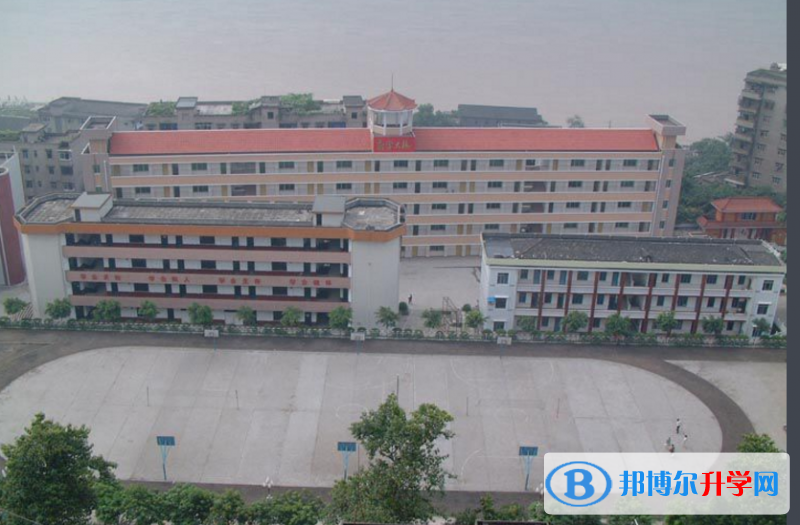 重慶市忠縣忠州中學(xué)學(xué)費