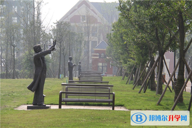 宜賓天立國際學校地址在哪里