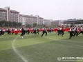 遂寧東辰榮興國際學(xué)校2022年學(xué)費(fèi)、收費(fèi)多少