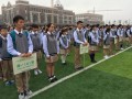 貴陽樂灣國際實(shí)驗(yàn)學(xué)校地址在哪里