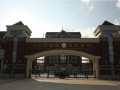 貴陽樂灣國際實(shí)驗(yàn)學(xué)校怎么樣、好不好