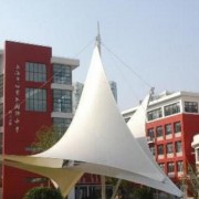 上海世界外國語中學國際部
