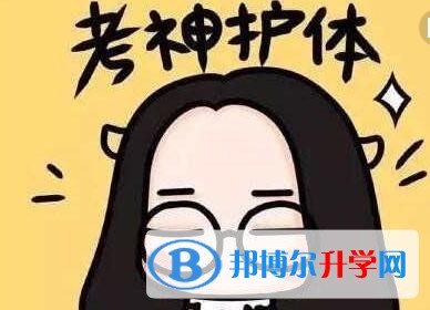 貴陽中考成績(jī)公布時(shí)間