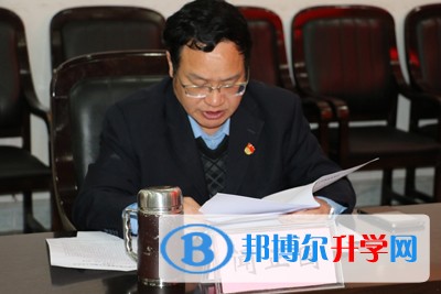 內(nèi)江一中召開巡察整改專題民主生活會