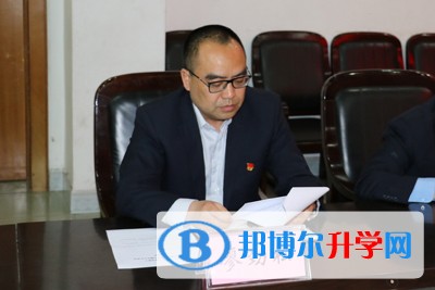 內(nèi)江一中召開巡察整改專題民主生活會