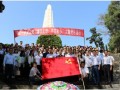 內江一中：清明祭掃 緬懷先烈 不忘初心 為國育才