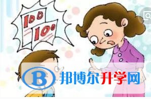 貴陽中考錄取報(bào)名網(wǎng)