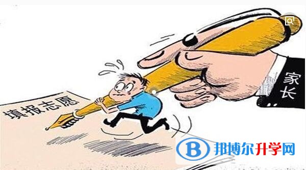 貴陽中考填志愿統招和調劑
