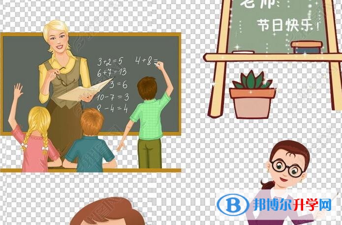 貴陽中考填志愿網址