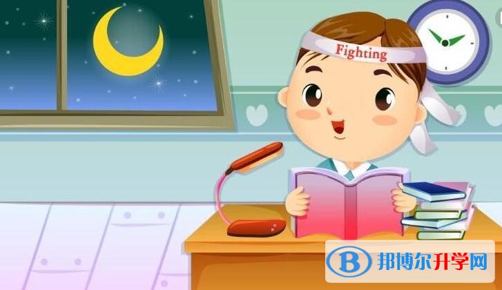 貴陽中考網錄取系統