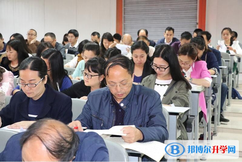 內江一中掀起“大學習、大討論、大調研”活動熱潮