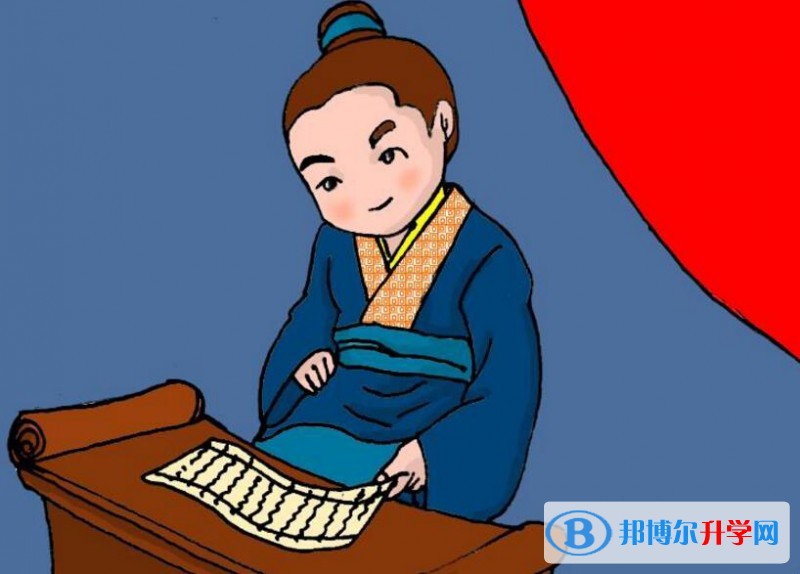 成都中考成績什么時候公布