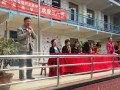 貴陽(yáng)永勝學(xué)校怎么樣、好不好