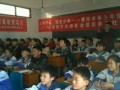 貴陽(yáng)永勝學(xué)校2025年學(xué)費(fèi)、收費(fèi)多少