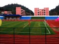 銅仁萬山區(qū)民族中學(xué)地址在哪里
