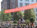 納雍雍安育才高級中學(xué)2025年招生代碼