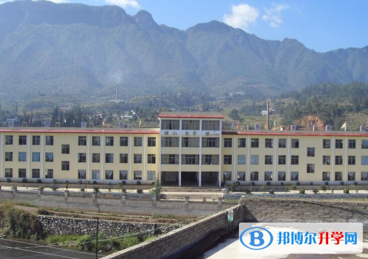 赫章野馬川中學(xué)地址在哪里