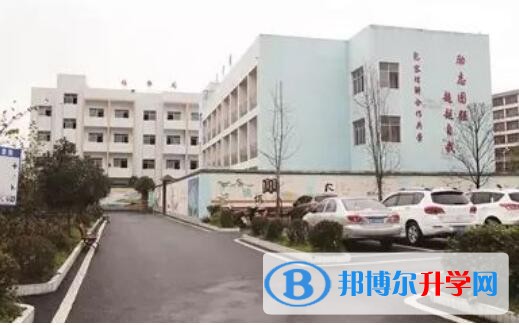 赫章野馬川中學(xué)怎么樣、好嗎