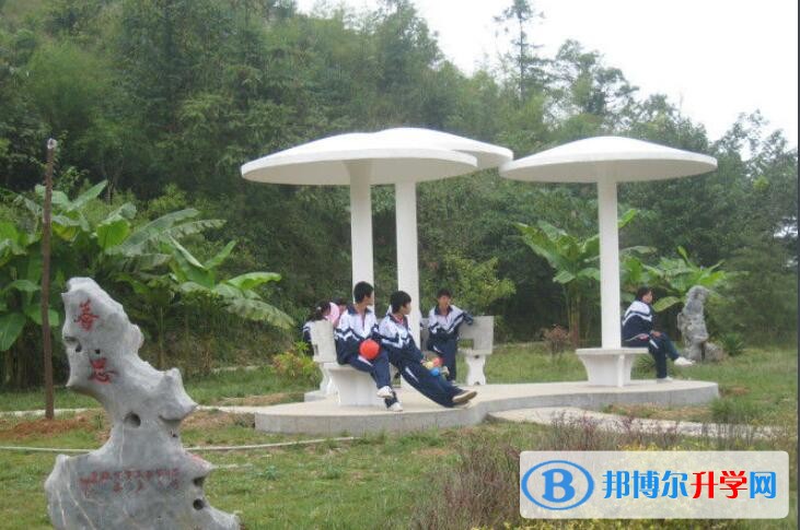 貴州麻江中學招生辦聯(lián)系電話