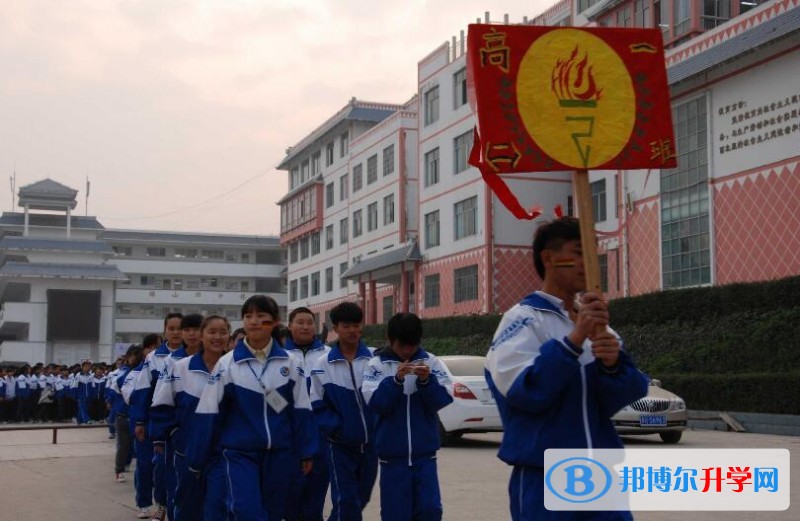臺(tái)江民族中學(xué)怎么樣、好嗎