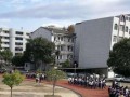 劍河盤溪中學2025年學費、收費多少