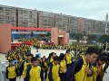 貴州龍里中學2021年學費、收費多少