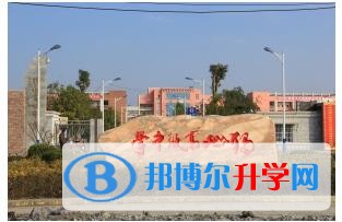 獨山高級中學地址在哪里