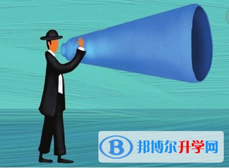 成都今年中考統(tǒng)招線包括哪些區(qū)域