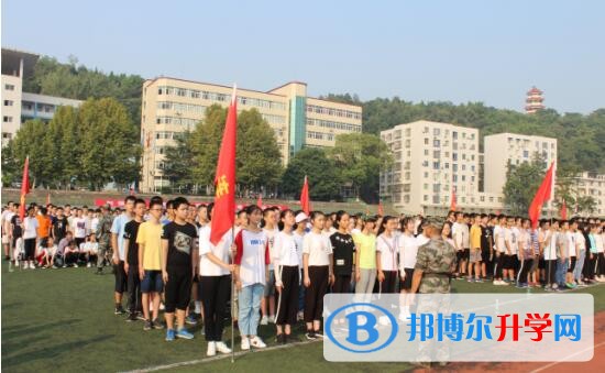 南部中學舉行2018年新生軍訓活動