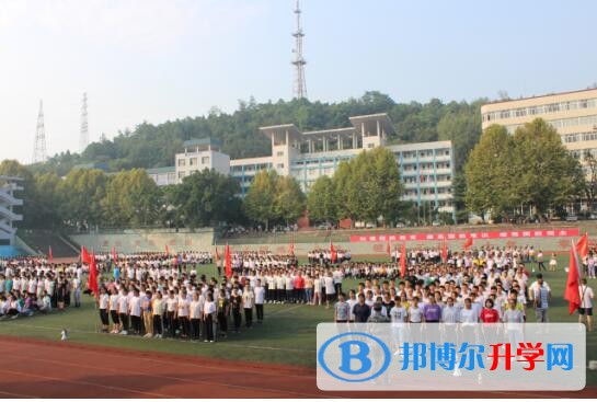 南部中學舉行2018年新生軍訓活動