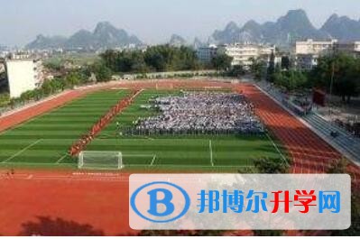 重慶第二十三中學校怎么樣、好嗎
