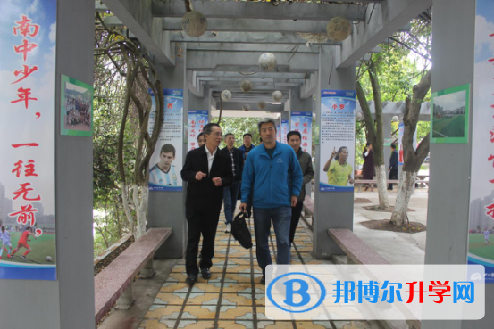 南部中學順利通過“全國青少年校園足球特色學校建設(shè)”現(xiàn)場評估