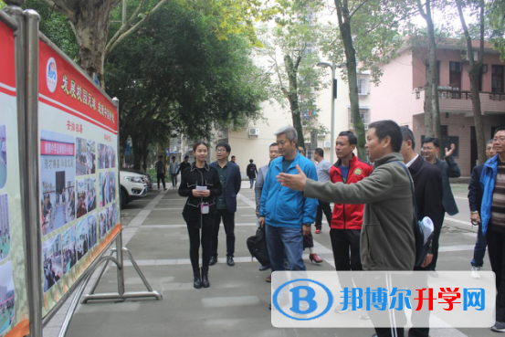 南部中學順利通過“全國青少年校園足球特色學校建設(shè)”現(xiàn)場評估