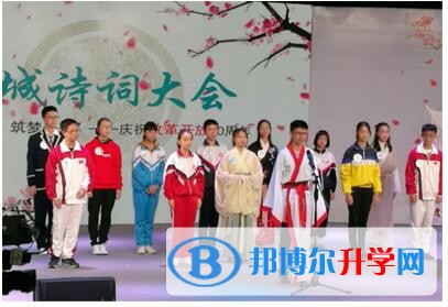 內(nèi)江一中三名學(xué)子參加“甜城詩(shī)詞大會(huì)”預(yù)選賽成功晉級(jí)