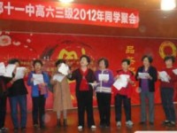 四川省成都市第十一中學2023年招生錄取分數線
