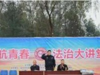崇州市廖家中學(xué)2023年招生錄取分?jǐn)?shù)線