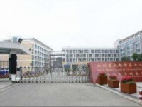 四川大學(xué)附屬中學(xué)2023年招生錄取分?jǐn)?shù)線